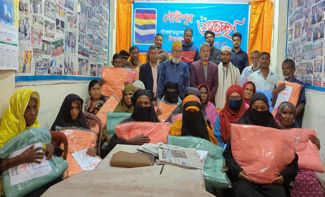 আমেরিকা প্রবাসীদের উদ্যোগে শীতবস্ত্র উপহার