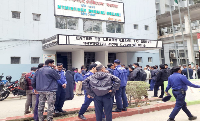 ময়মনসিংহ মেডিকেল কলেজে ছাত্রদল-শিবিরের হাতাহাতি