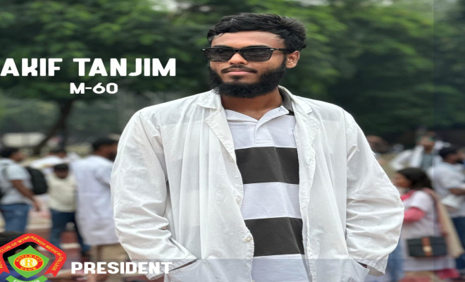 ময়মনসিংহ মেডিকেল কলেজে  রোটার‌্যাক্ট ক্লাবের কমিটি গঠন