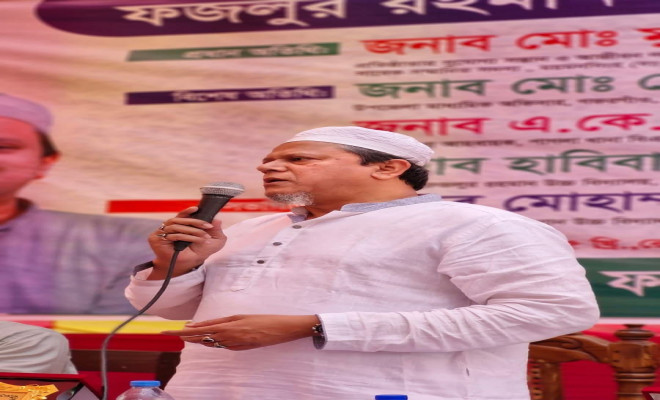 গফরগাঁওয়ে ফজলুর রহমান উচ্চবিদ্যালয়ের বার্ষিক ক্রীড়া প্রতিযোগিতা