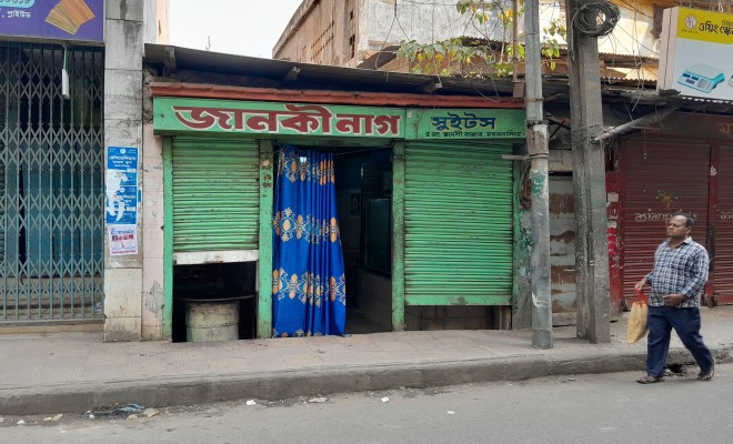 ময়মনসিংহের প্রথম মিষ্টির দোকান কোনটি, কিভাবে এল মালাইকারী